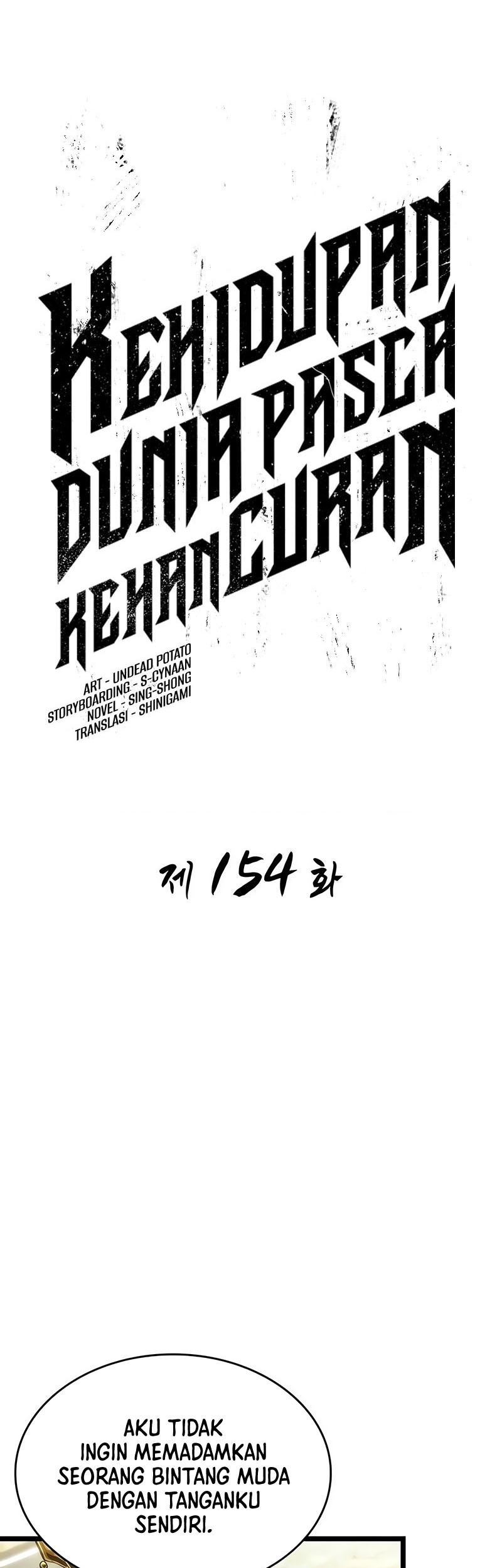 The World After the Fall Bab 154 halaman 7