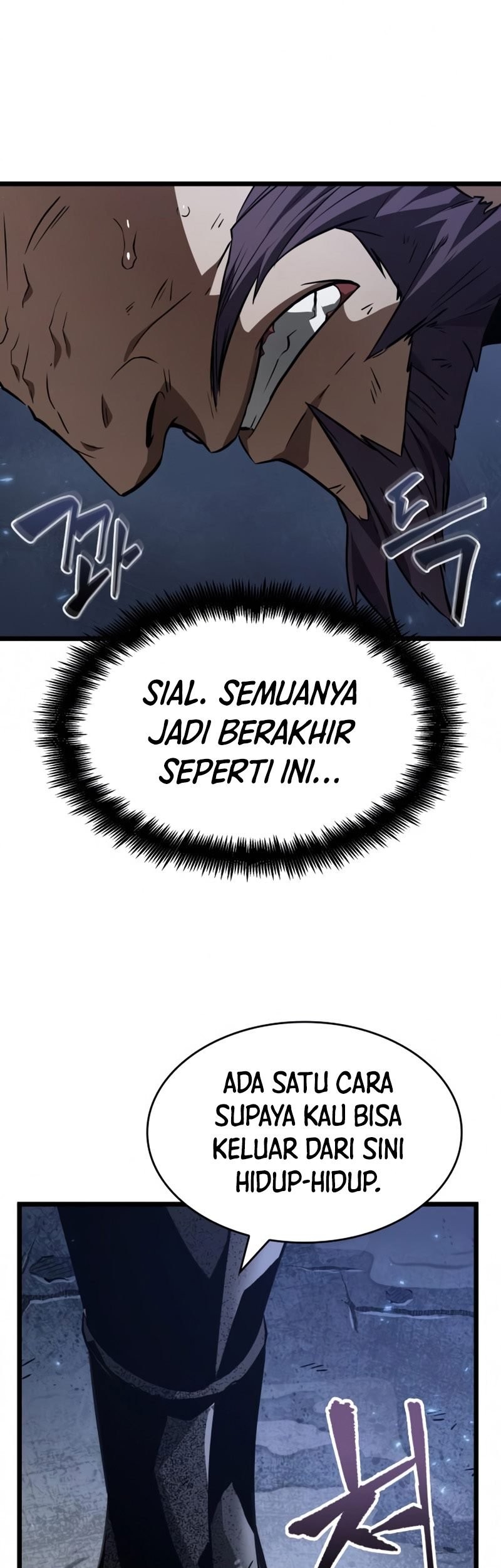 The World After the Fall chapter 19 halaman 14