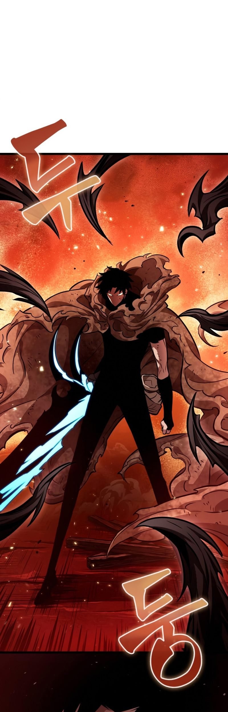 The World After the Fall chapter 19 halaman 46