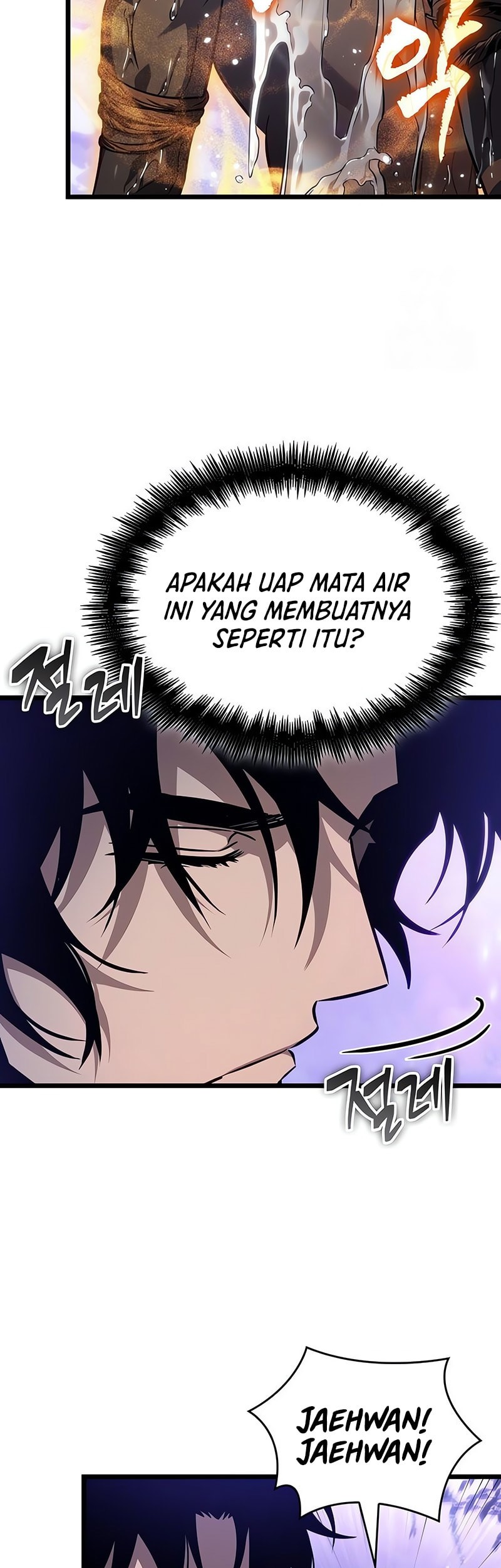 The World After the Fall Bab 193 halaman 9