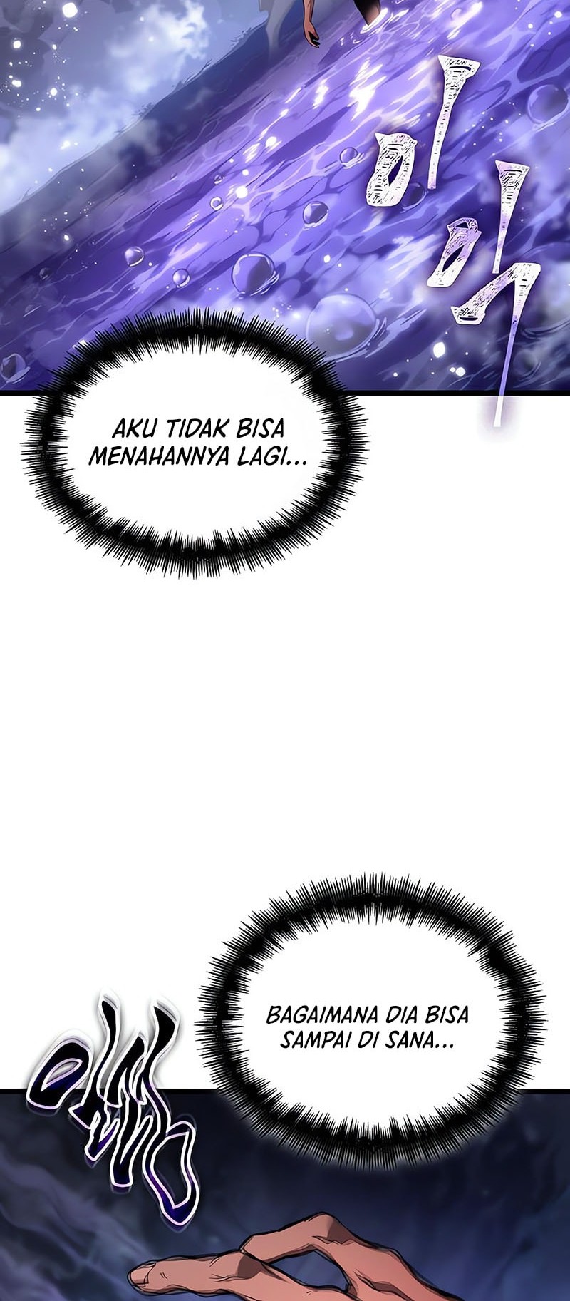 The World After the Fall Bab 194 halaman 42