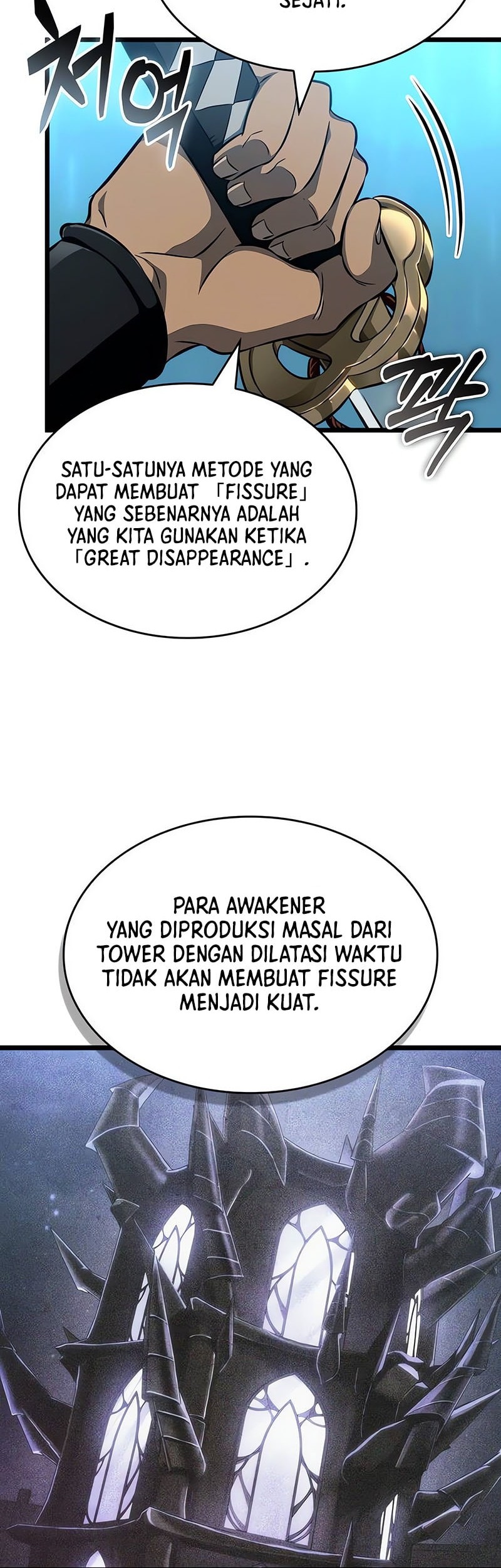 The World After the Fall Bab 196 halaman 22