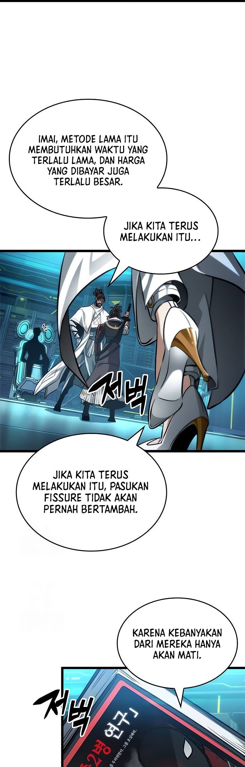 The World After the Fall Bab 196 halaman 23