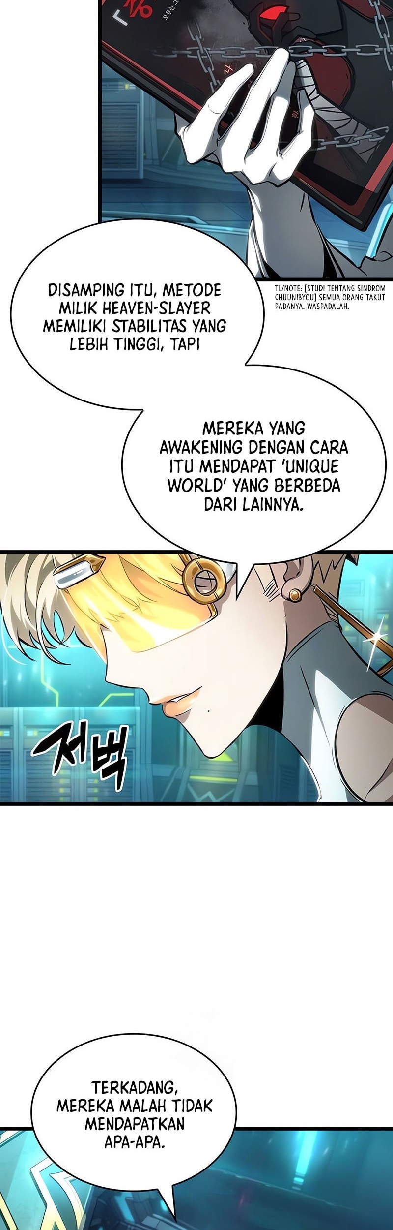 The World After the Fall Bab 196 halaman 24