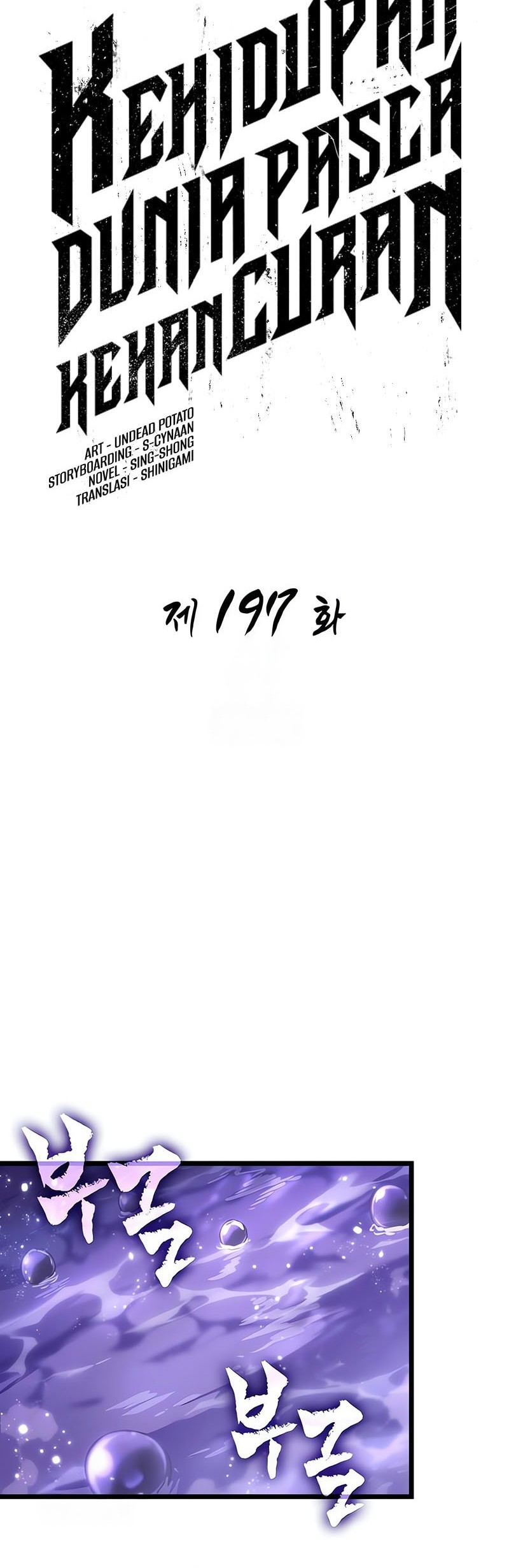 The World After the Fall Bab 197 halaman 9