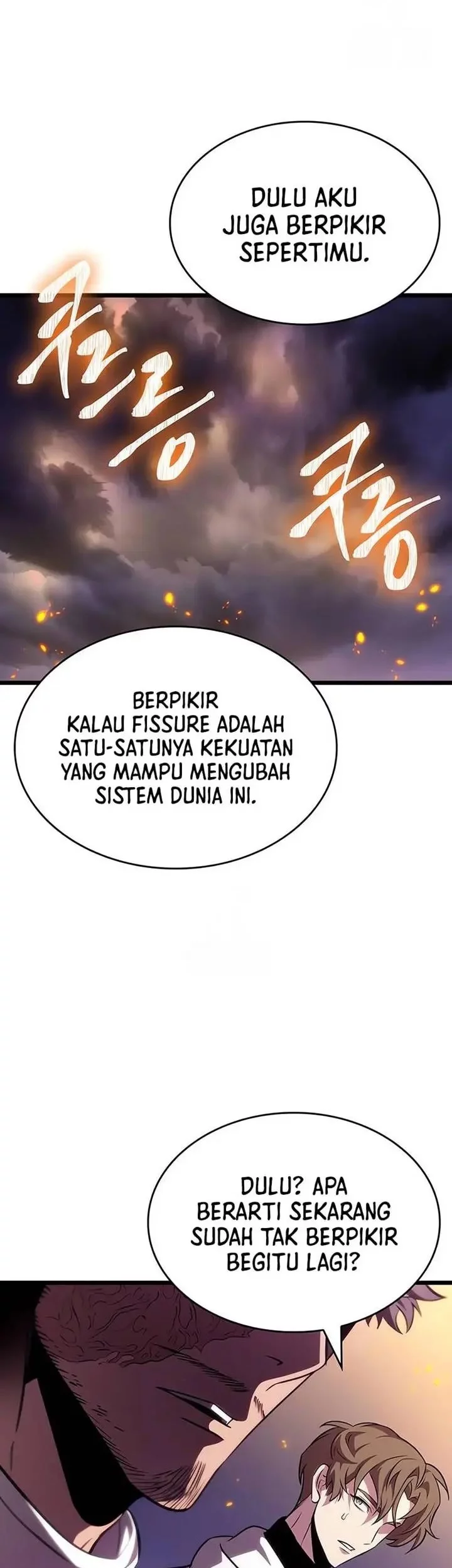 The World After the Fall Bab 203 halaman 46