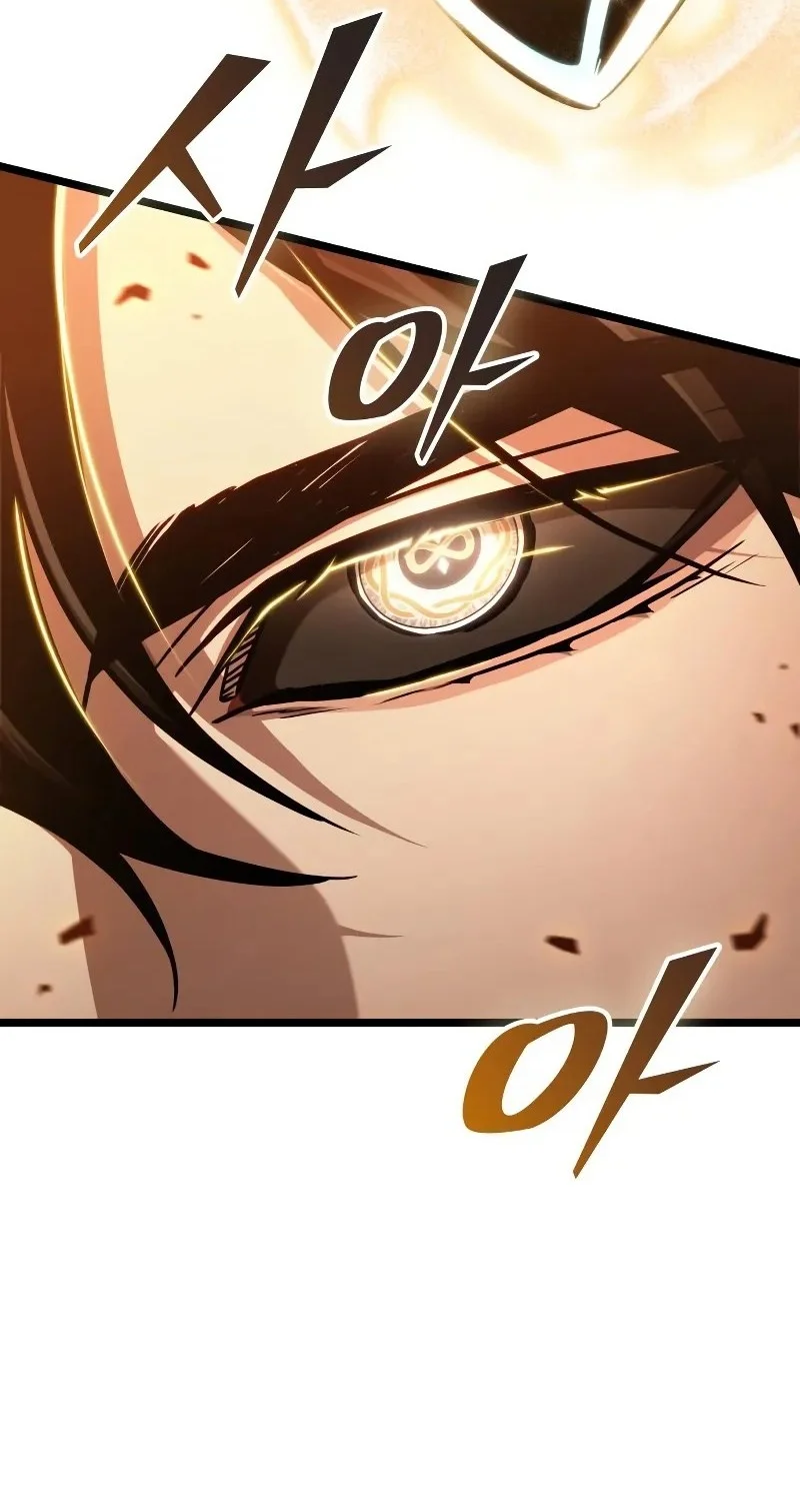 The World After the Fall chapter 206 halaman 55