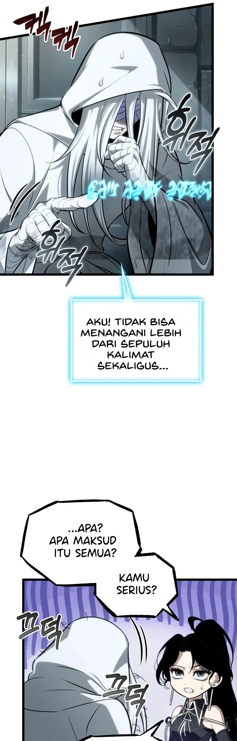 The World After the Fall Bab 207 halaman 32