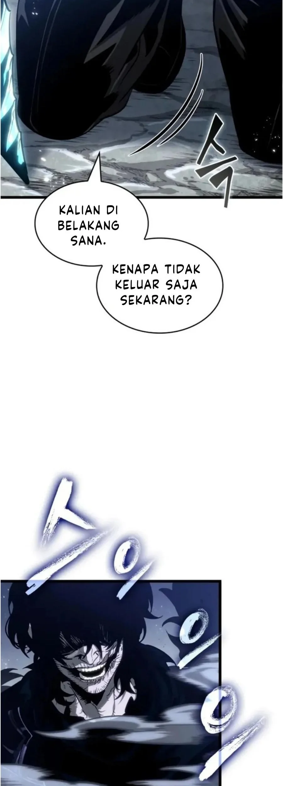 The World After the Fall Bab 211 halaman 3