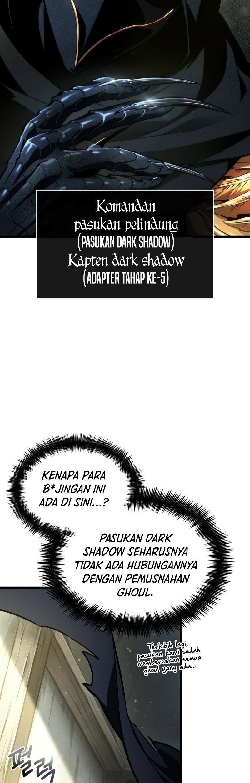 The World After the Fall Bab 22 halaman 60