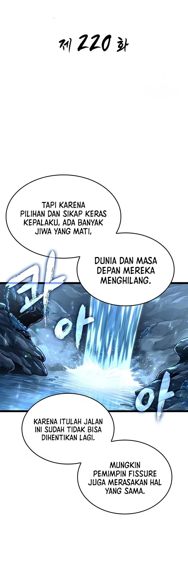 The World After the Fall Bab 220 halaman 25