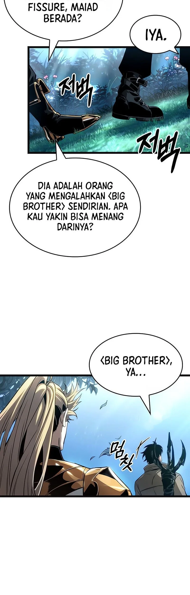 The World After the Fall Bab 220 halaman 45