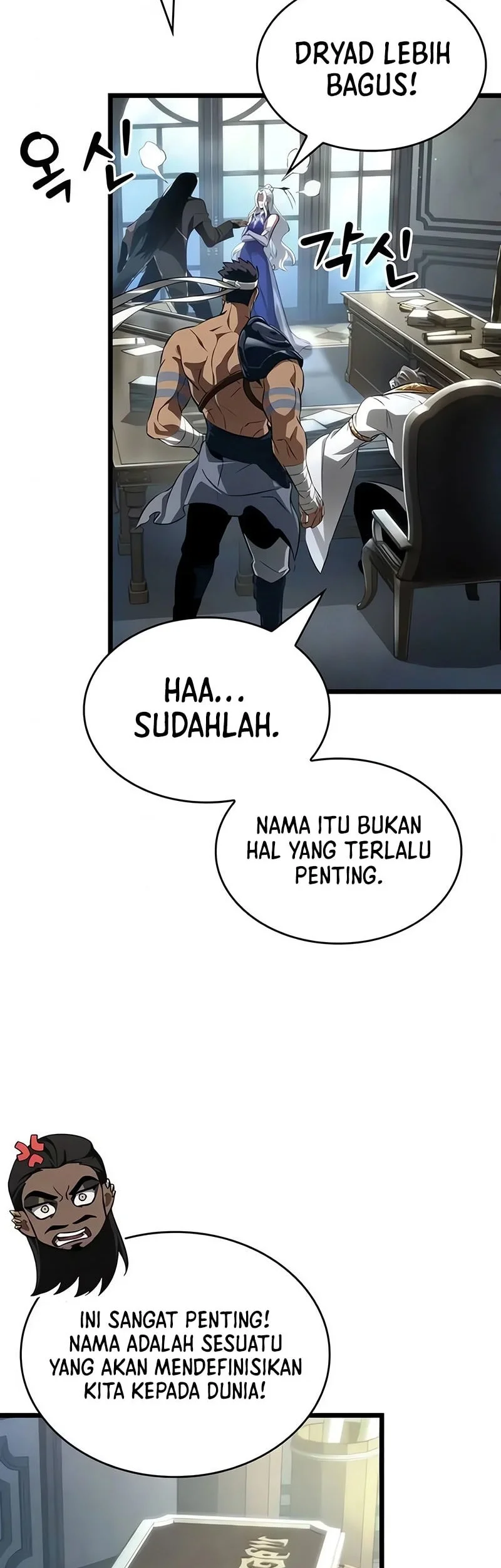 The World After the Fall Bab 230 halaman 7