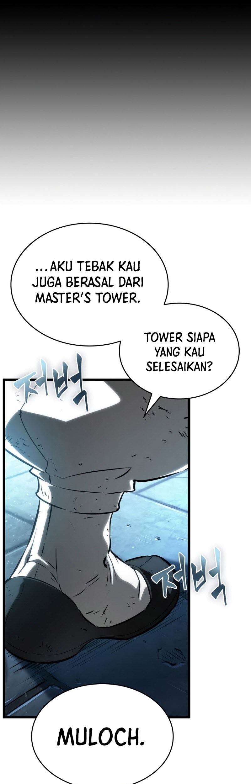 The World After the Fall Bab 24 halaman 86
