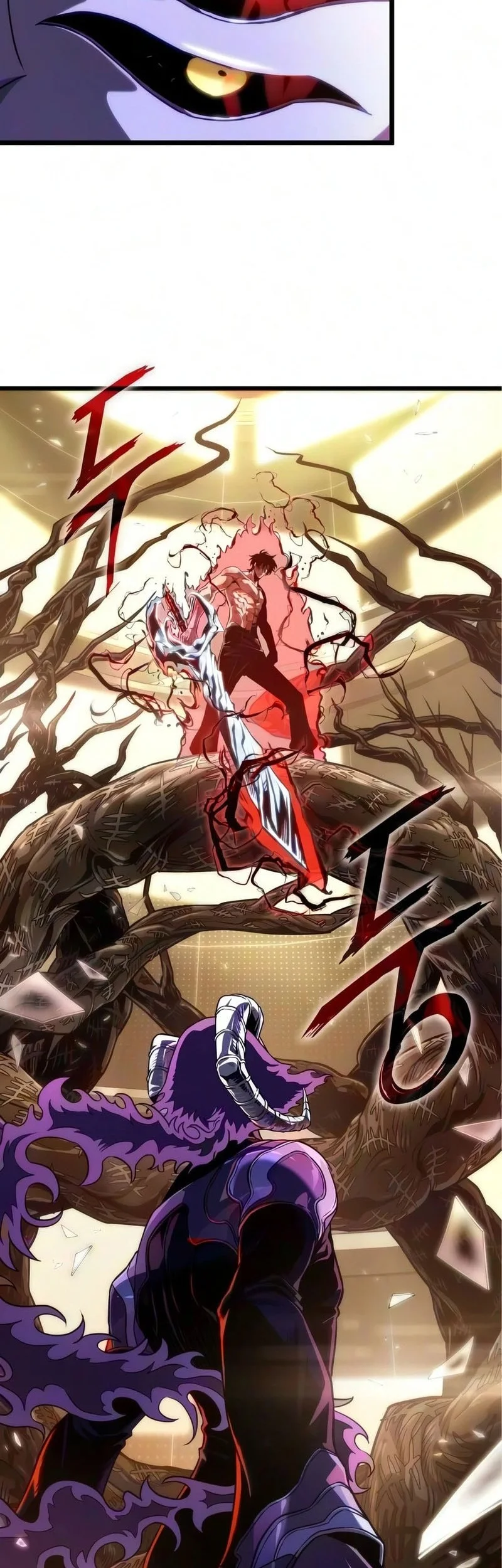 The World After the Fall chapter 241 halaman 3