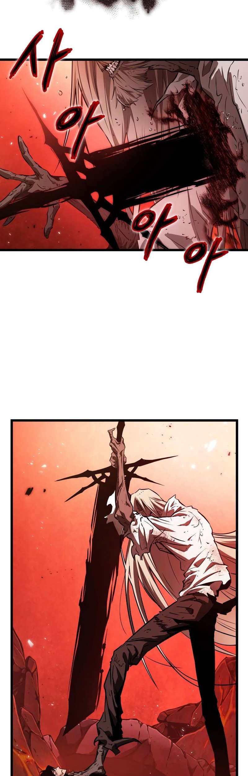 The World After the Fall Bab 30 halaman 106