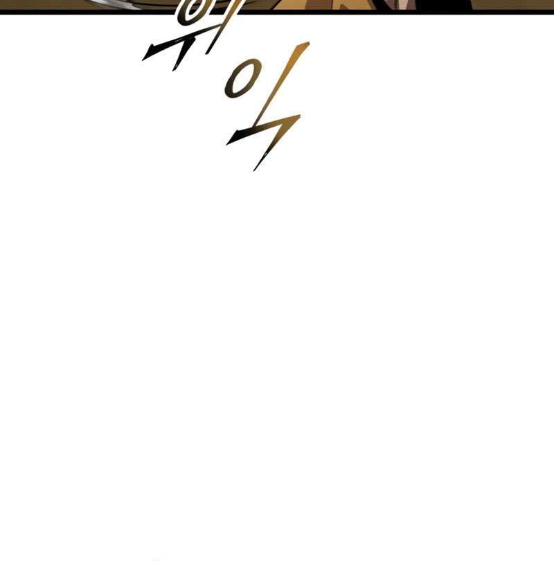 The World After the Fall chapter 38 halaman 6