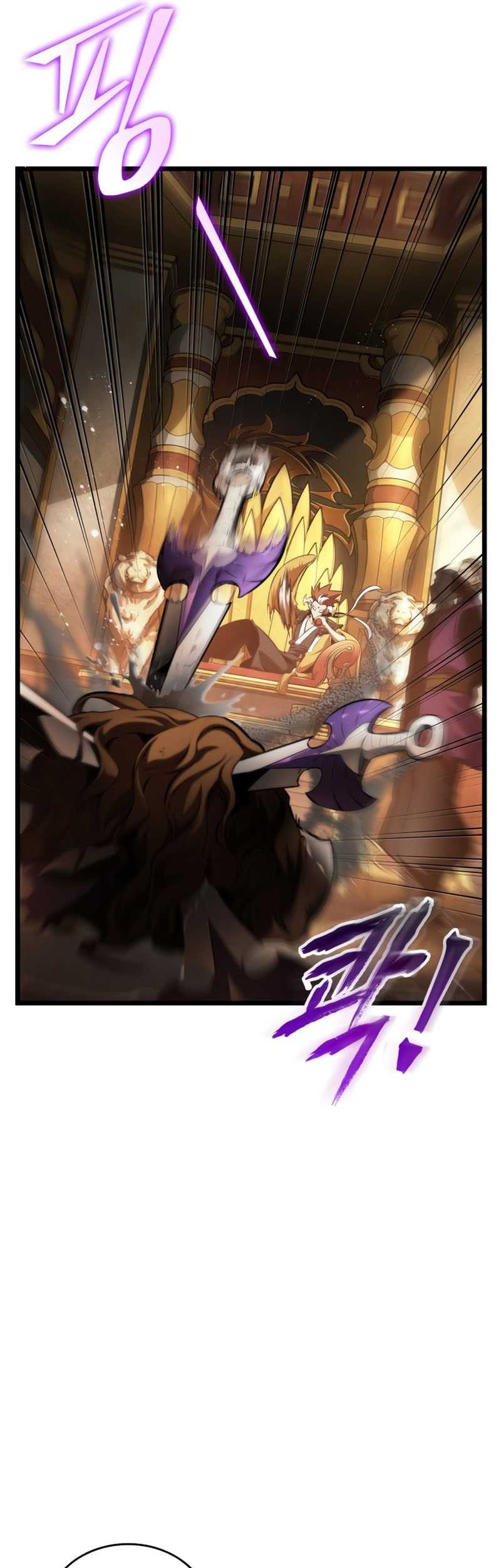 The World After the Fall chapter 38 halaman 7