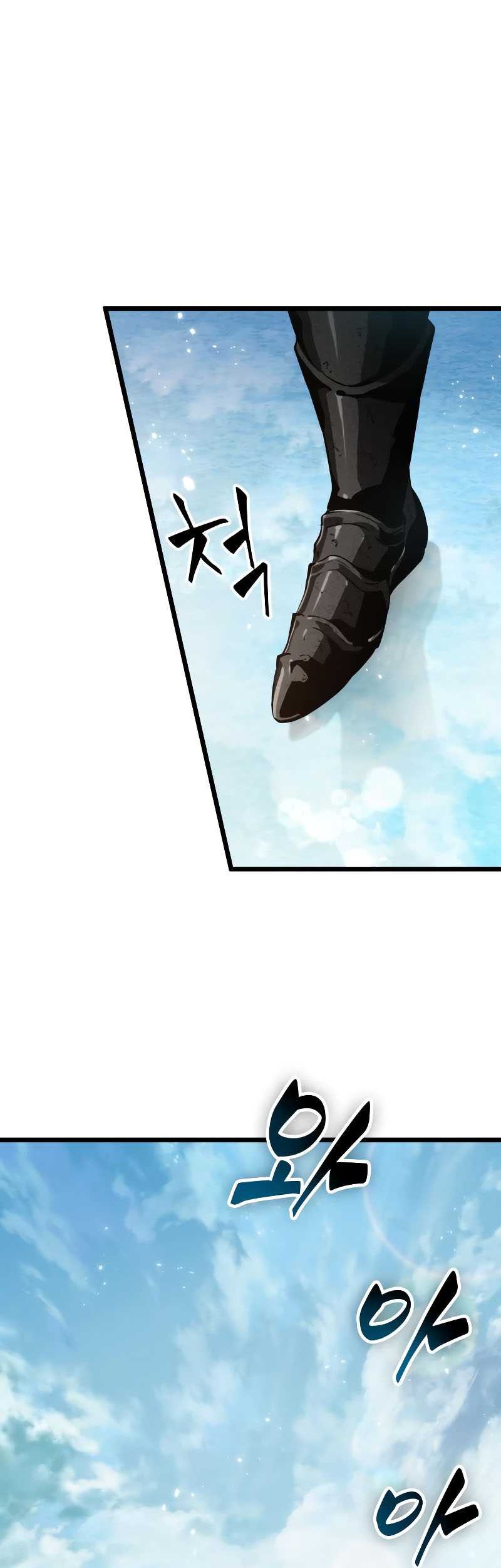 The World After the Fall Bab 49 halaman 3