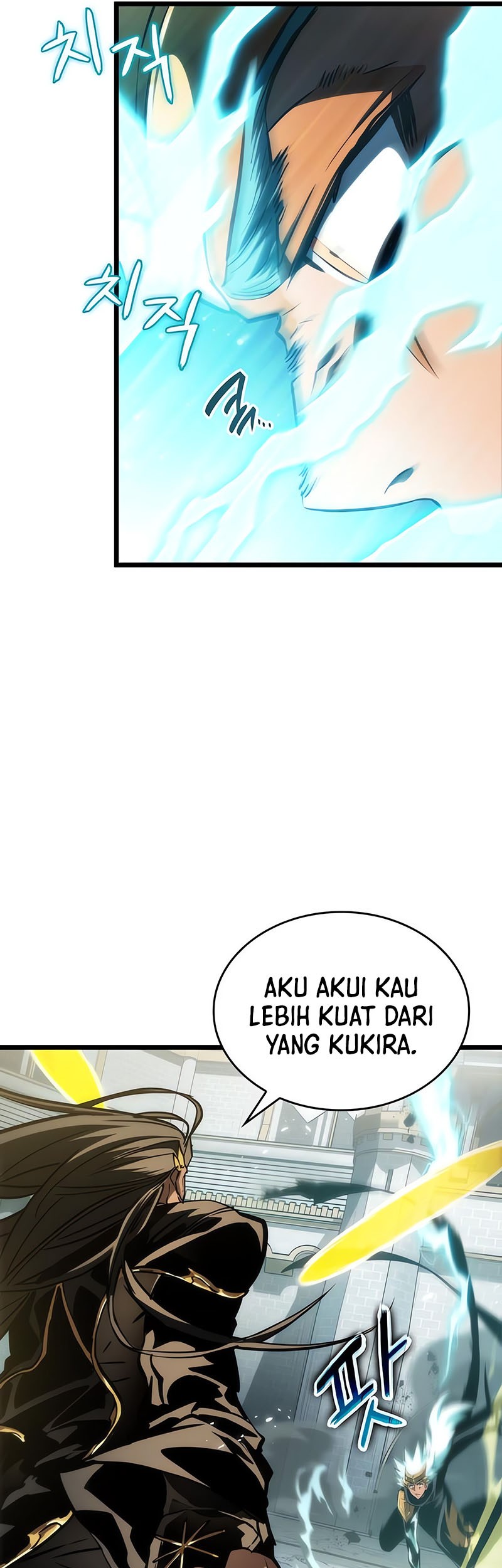 The World After the Fall Bab 51 halaman 18