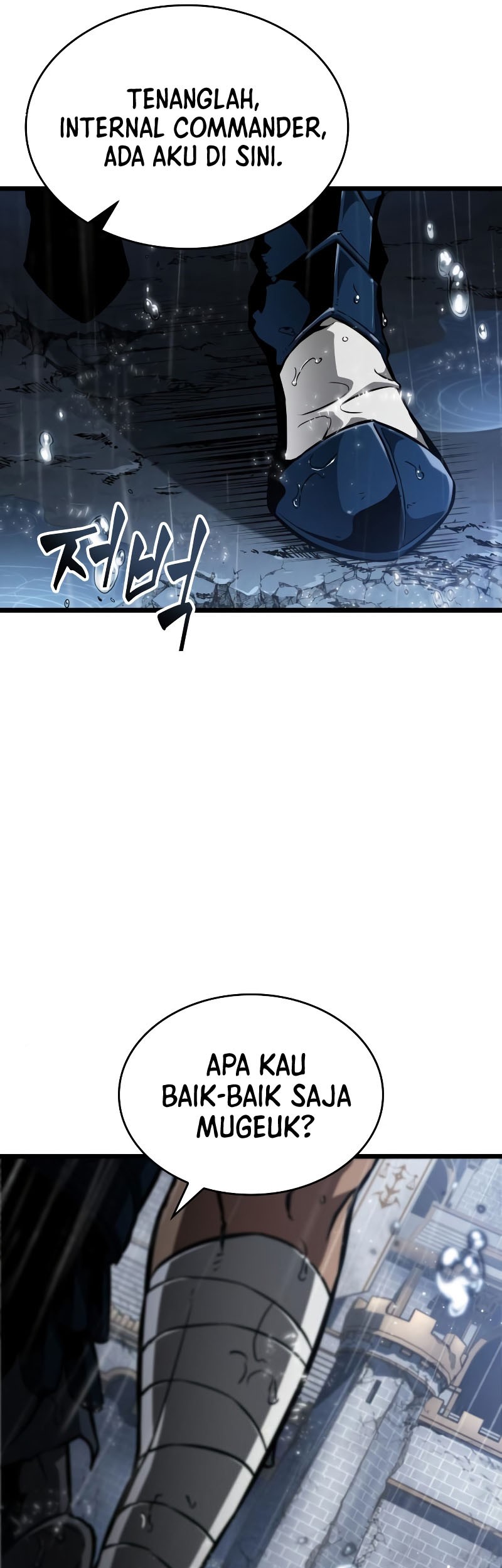 The World After the Fall Bab 53 halaman 7