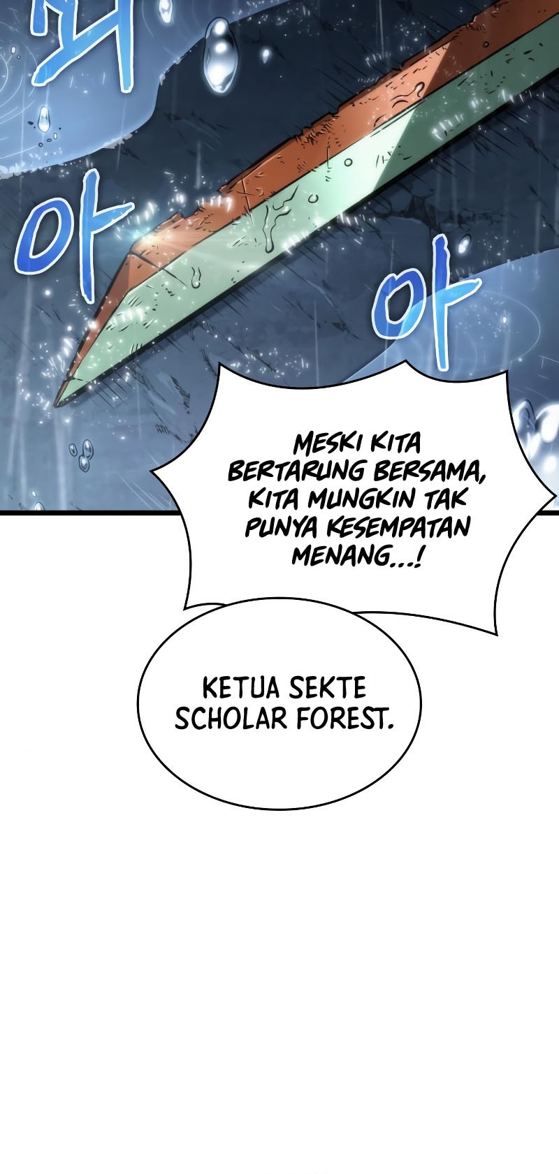The World After the Fall Bab 53 halaman 11