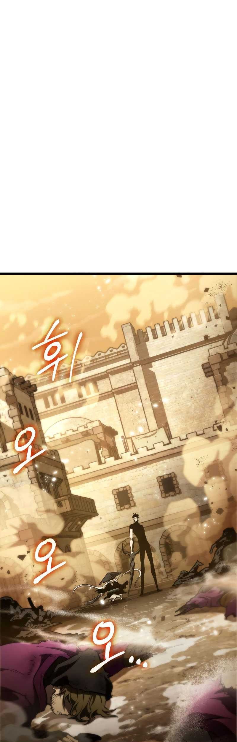 The World After the Fall Bab 55 halaman 39