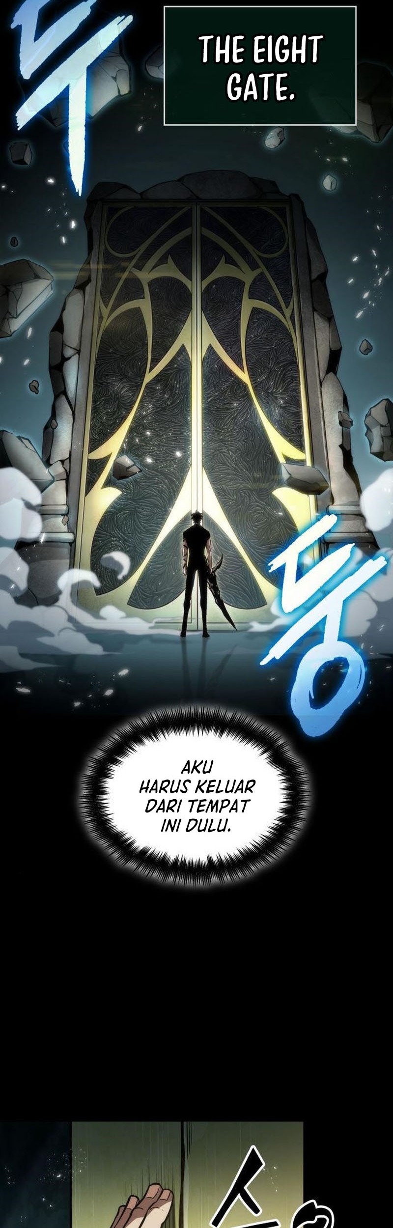 The World After the Fall Bab 59 halaman 3