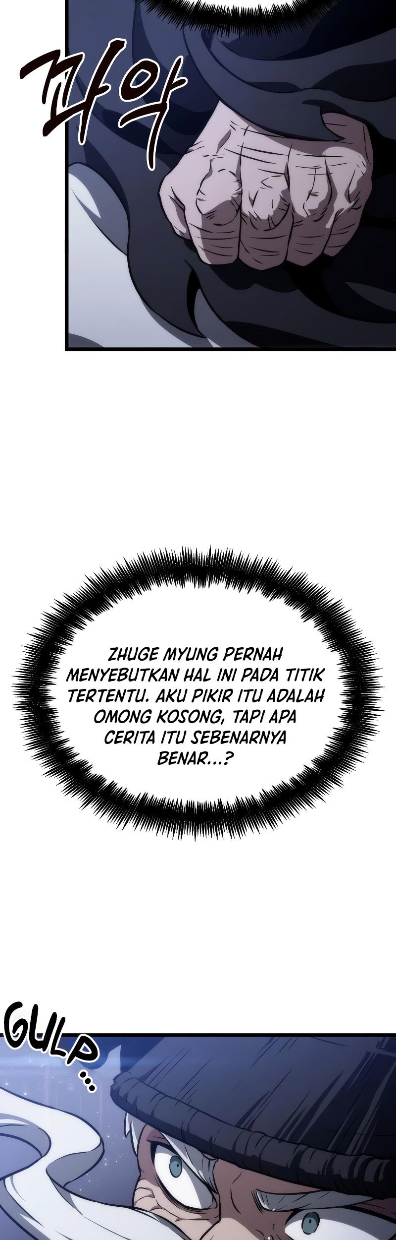 The World After the Fall Bab 60 halaman 18