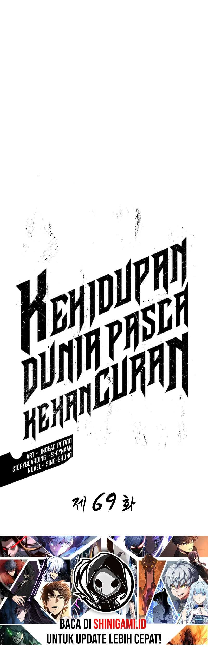The World After the Fall chapter 69 halaman 2