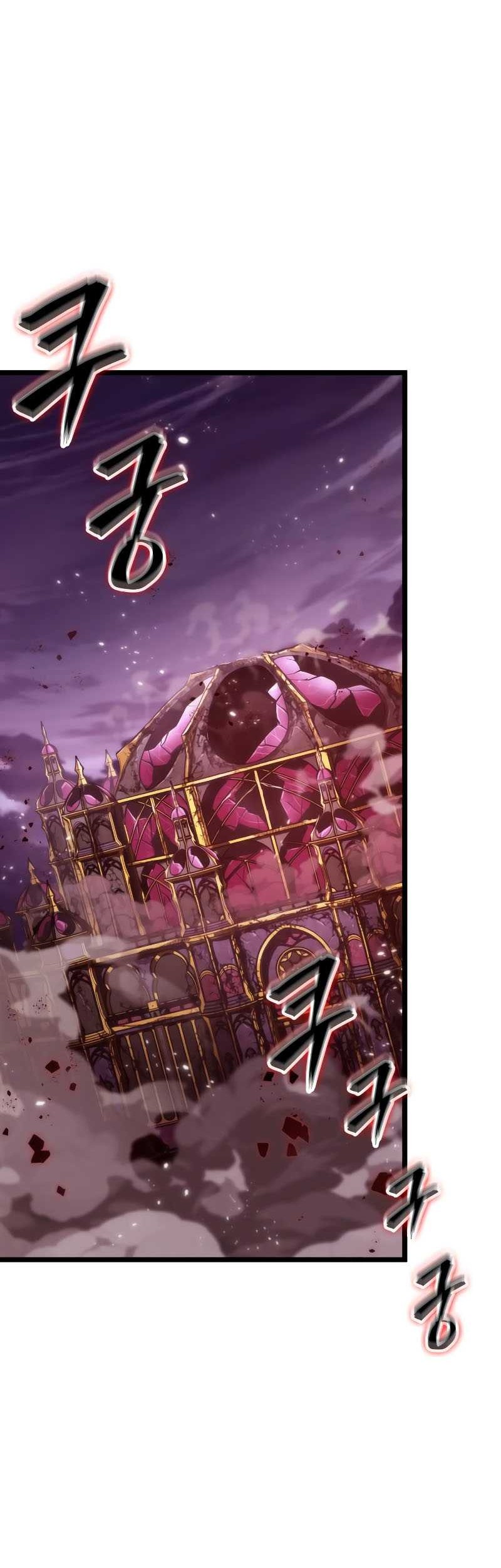 The World After the Fall chapter 69 halaman 3
