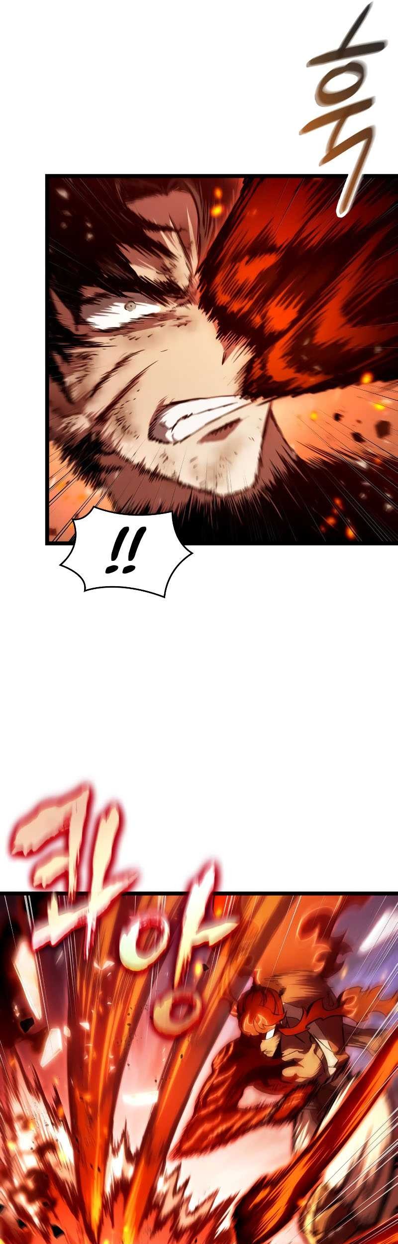 The World After the Fall chapter 69 halaman 7