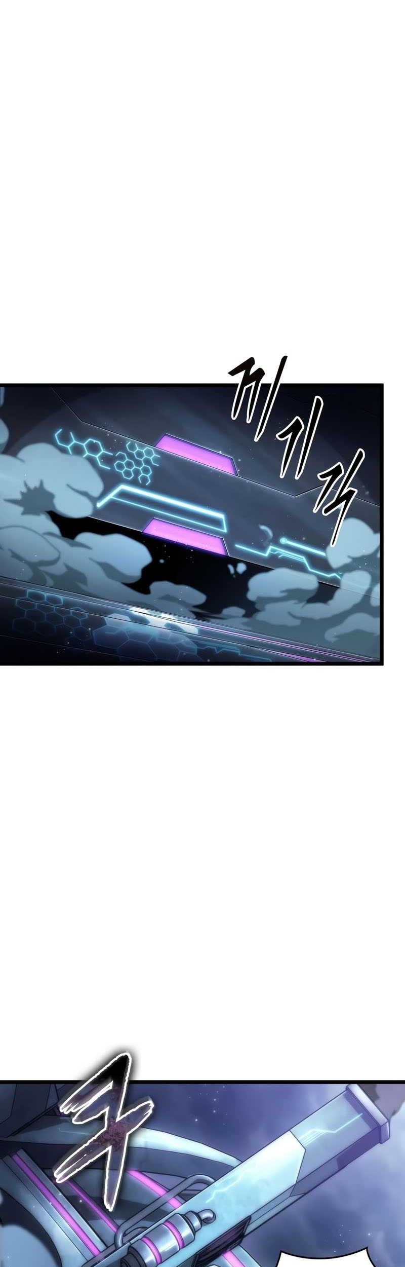 The World After the Fall chapter 78 halaman 12