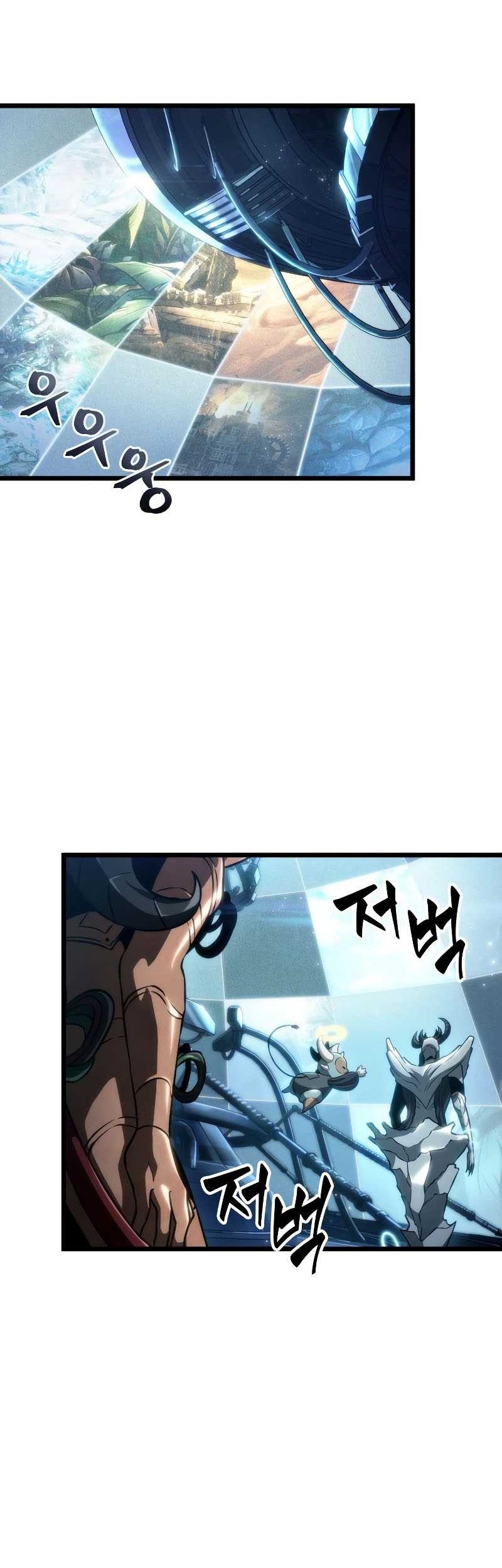 The World After the Fall chapter 80 halaman 30