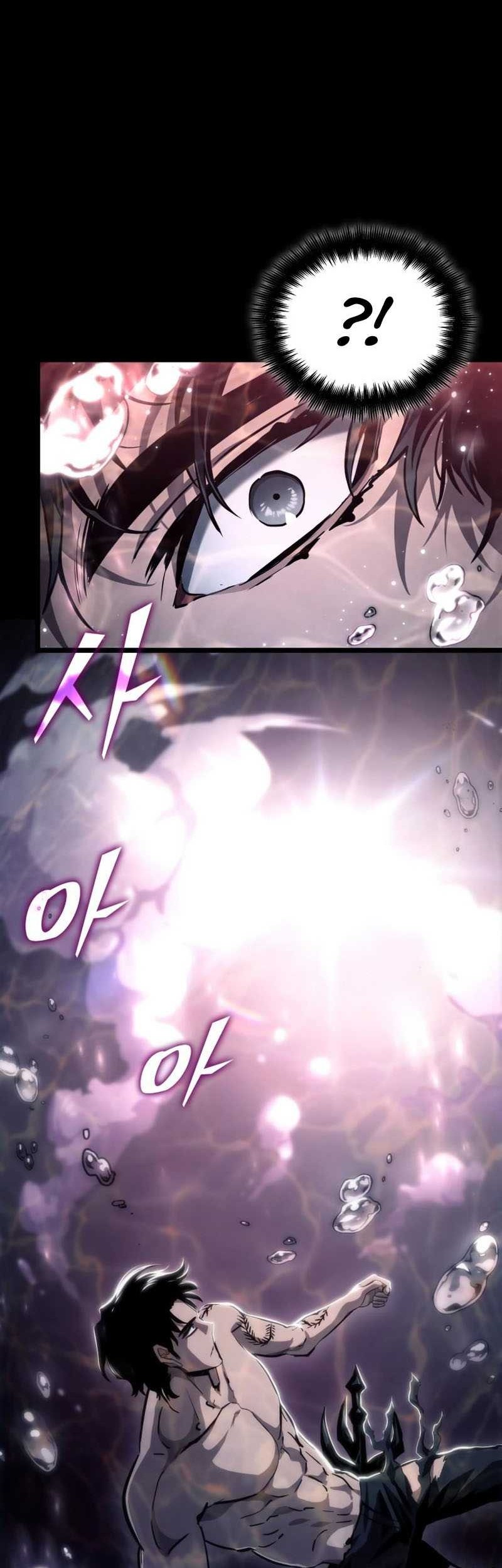 The World After the Fall chapter 91 halaman 76