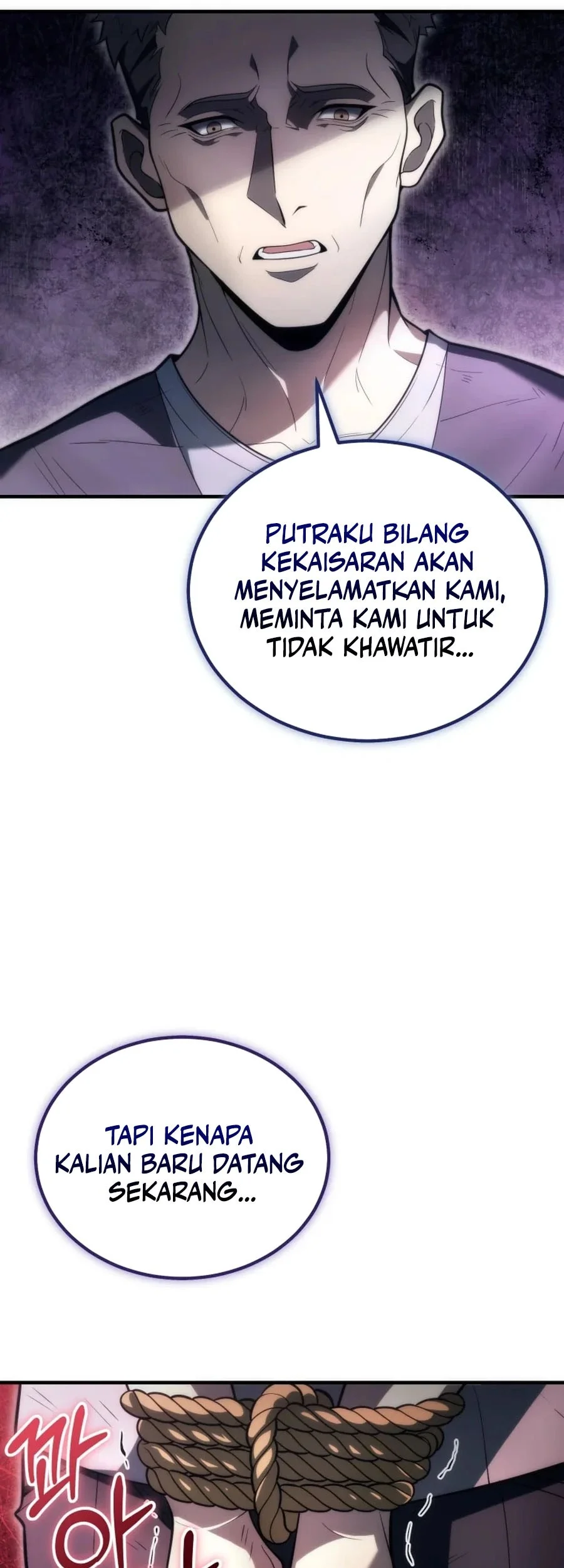 The World-Class Extra’s Walkthrough [Remake] chapter 10 halaman 12