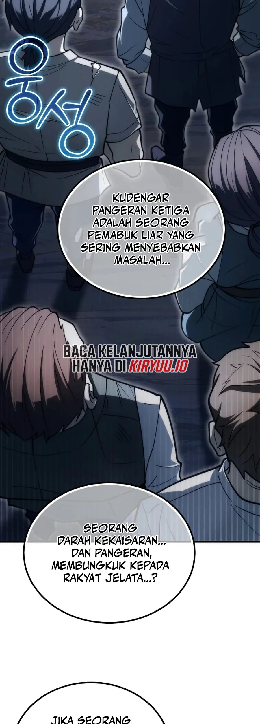 The World-Class Extra’s Walkthrough [Remake] chapter 10 halaman 27