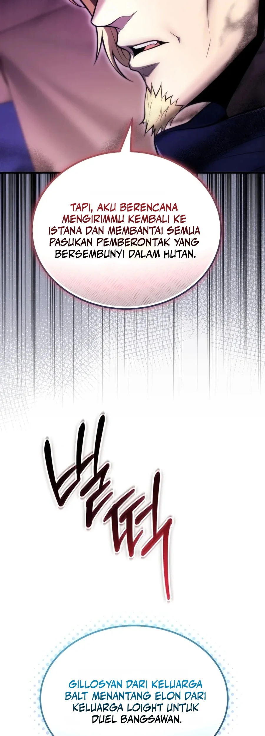 The World-Class Extra’s Walkthrough [Remake] chapter 10 halaman 60