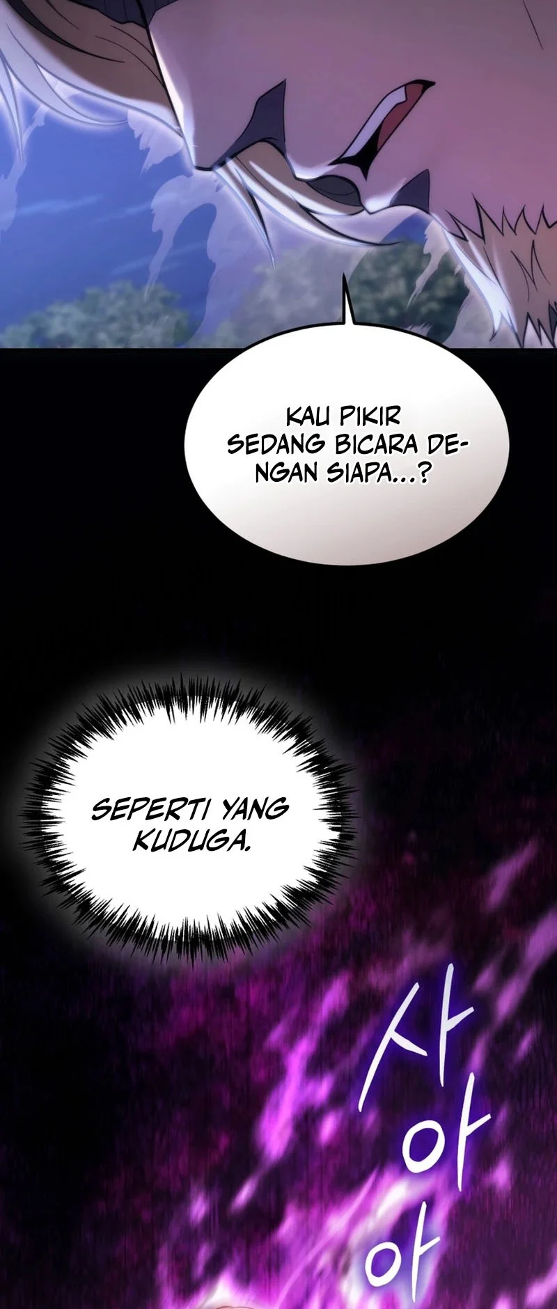 The World-Class Extra’s Walkthrough [Remake] Bab 12 halaman 53