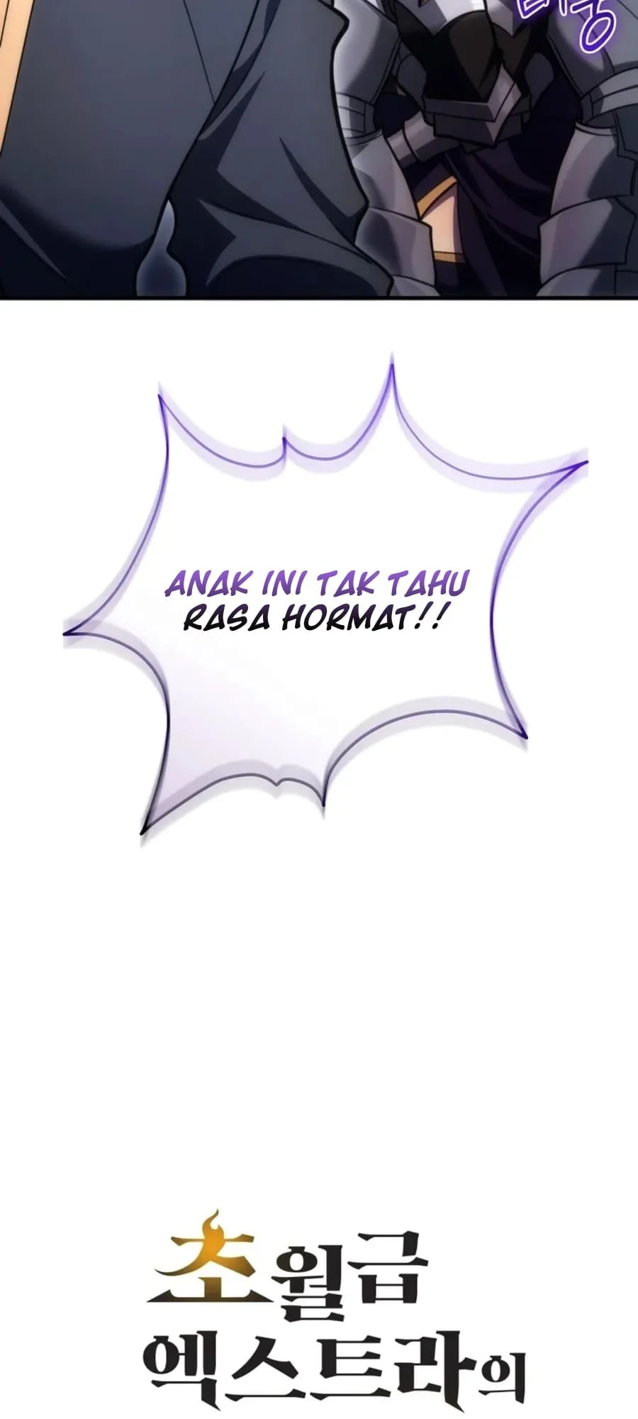 The World-Class Extra’s Walkthrough [Remake] Bab 14 halaman 26