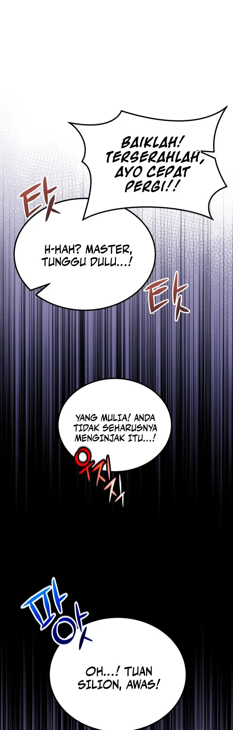 The World-Class Extra’s Walkthrough [Remake] Bab 15 halaman 9