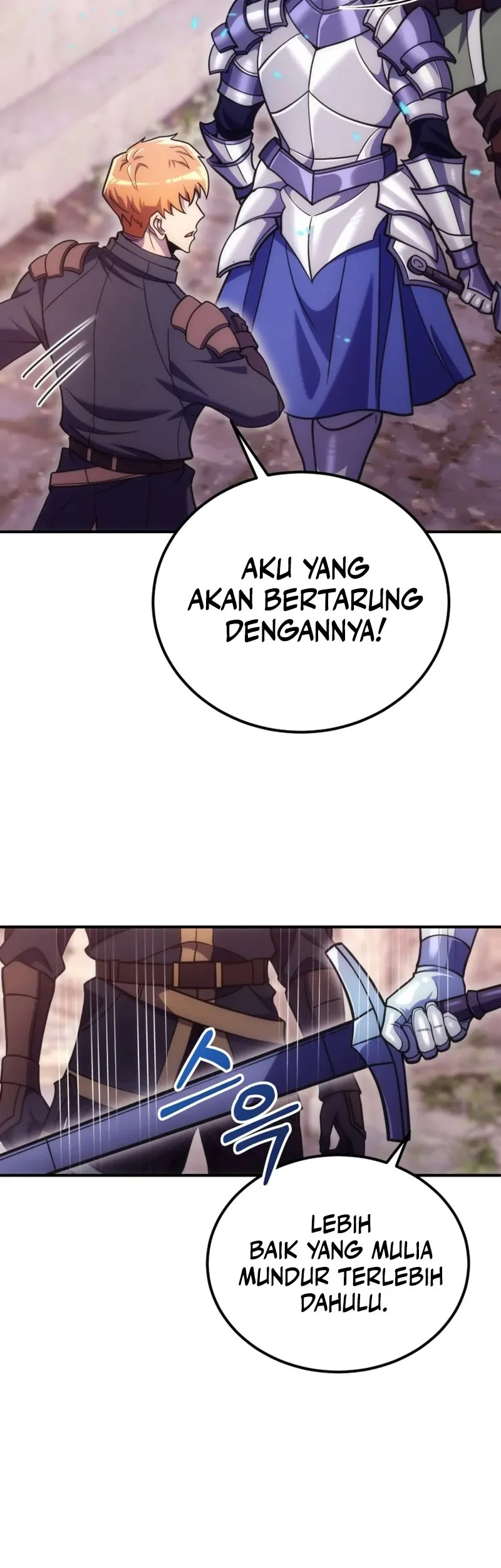 The World-Class Extra’s Walkthrough [Remake] Bab 16 halaman 25