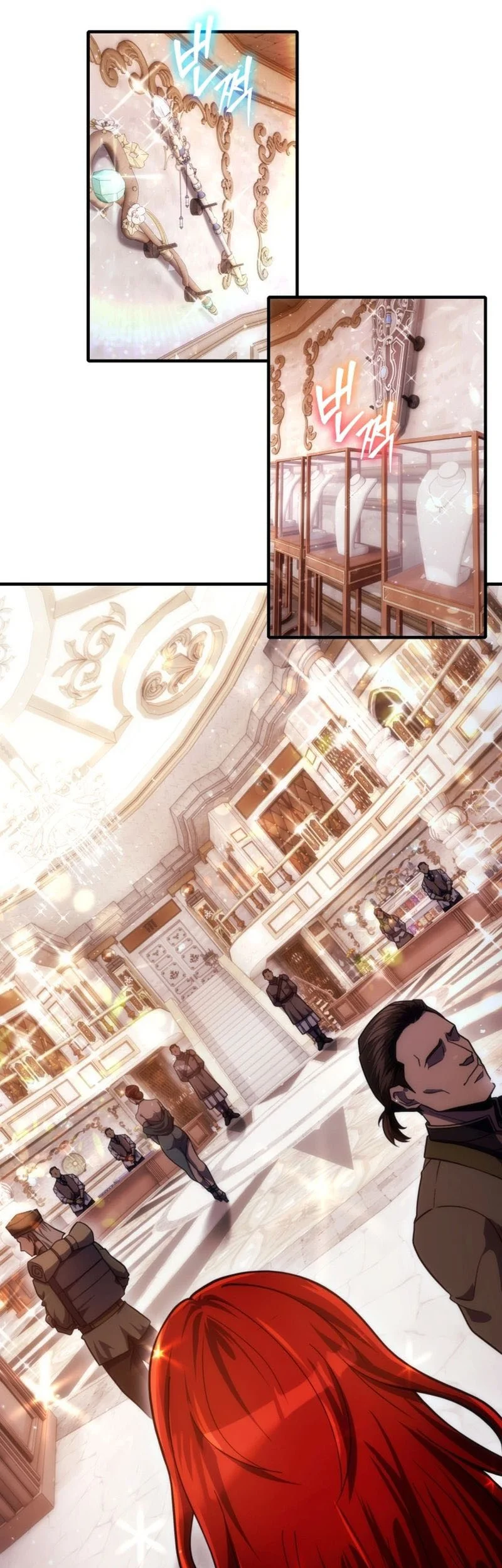 The World-Class Extra’s Walkthrough [Remake] Bab 18 halaman 27
