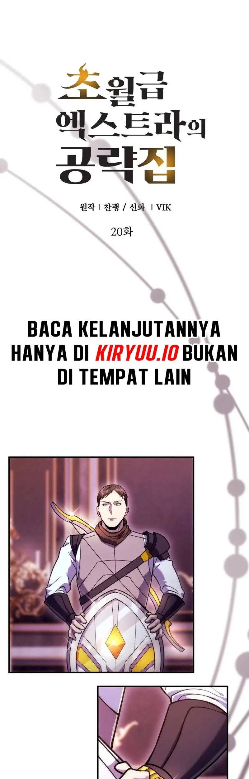 The World-Class Extra’s Walkthrough [Remake] Bab 20 halaman 23