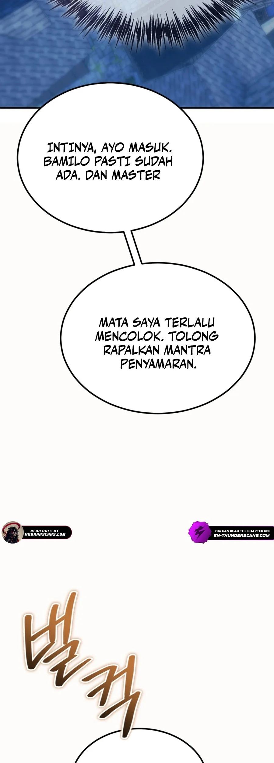The World-Class Extra’s Walkthrough [Remake] chapter 23 halaman 25