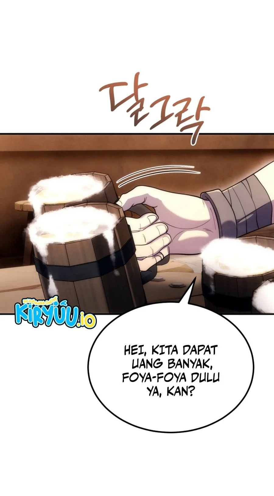 The World-Class Extra’s Walkthrough [Remake] chapter 23 halaman 32