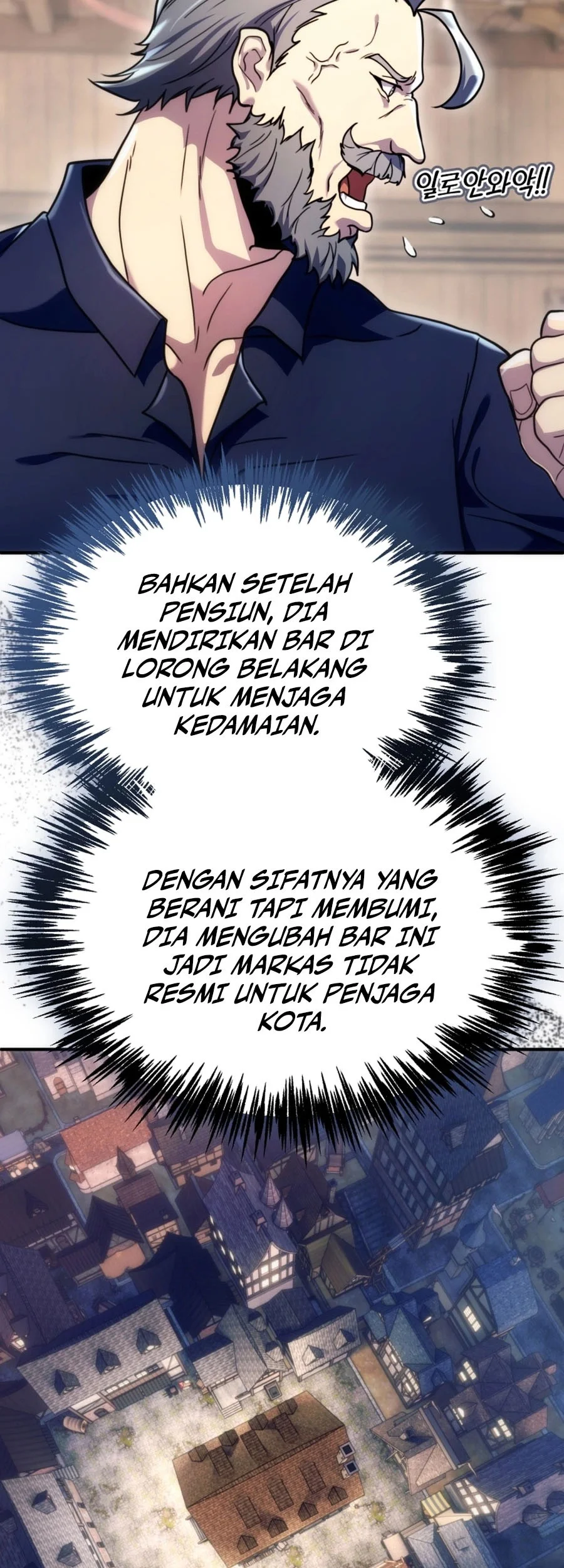 The World-Class Extra’s Walkthrough [Remake] chapter 23 halaman 45