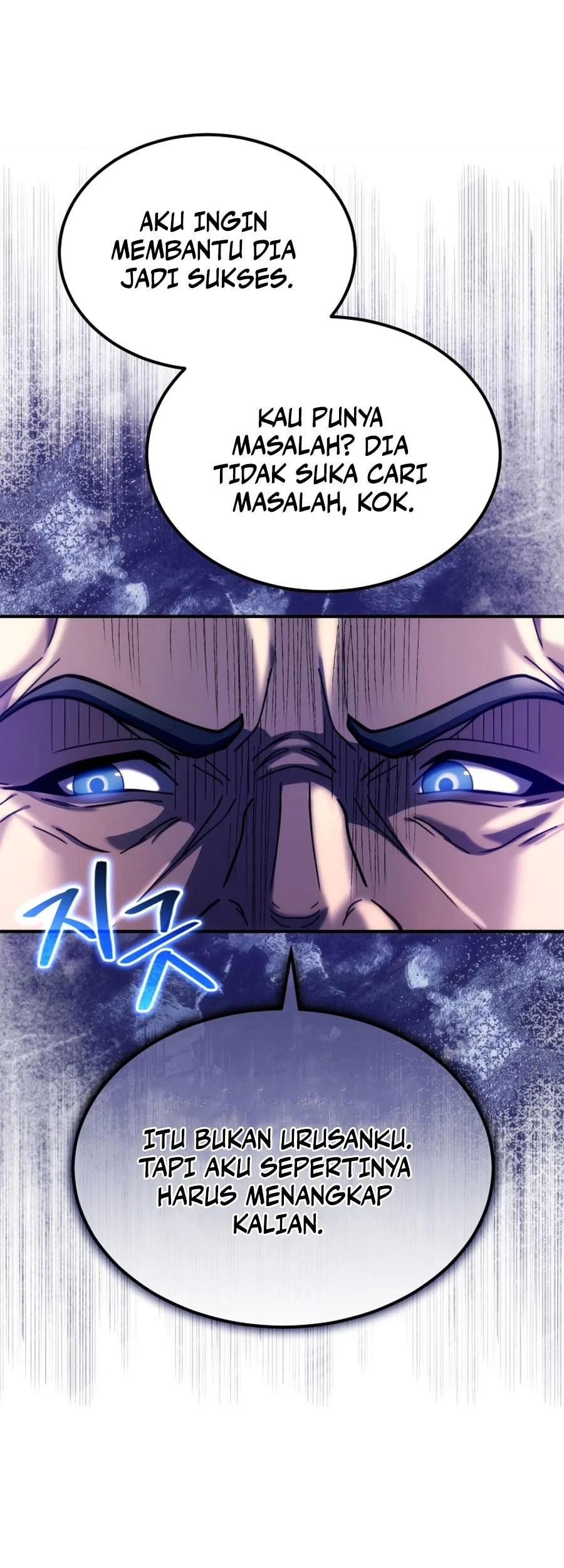 The World-Class Extra’s Walkthrough [Remake] chapter 23 halaman 54