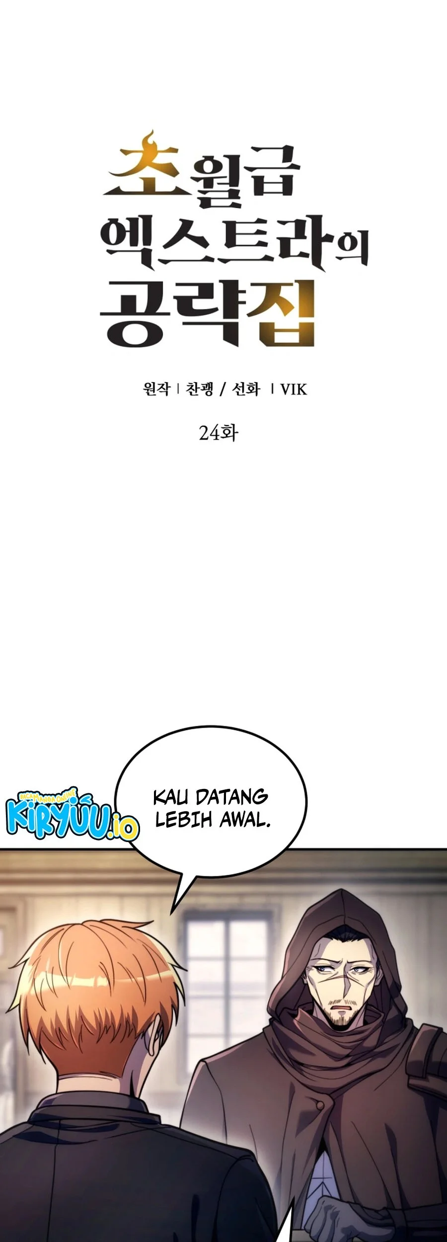 The World-Class Extra’s Walkthrough [Remake] Bab 24 halaman 38