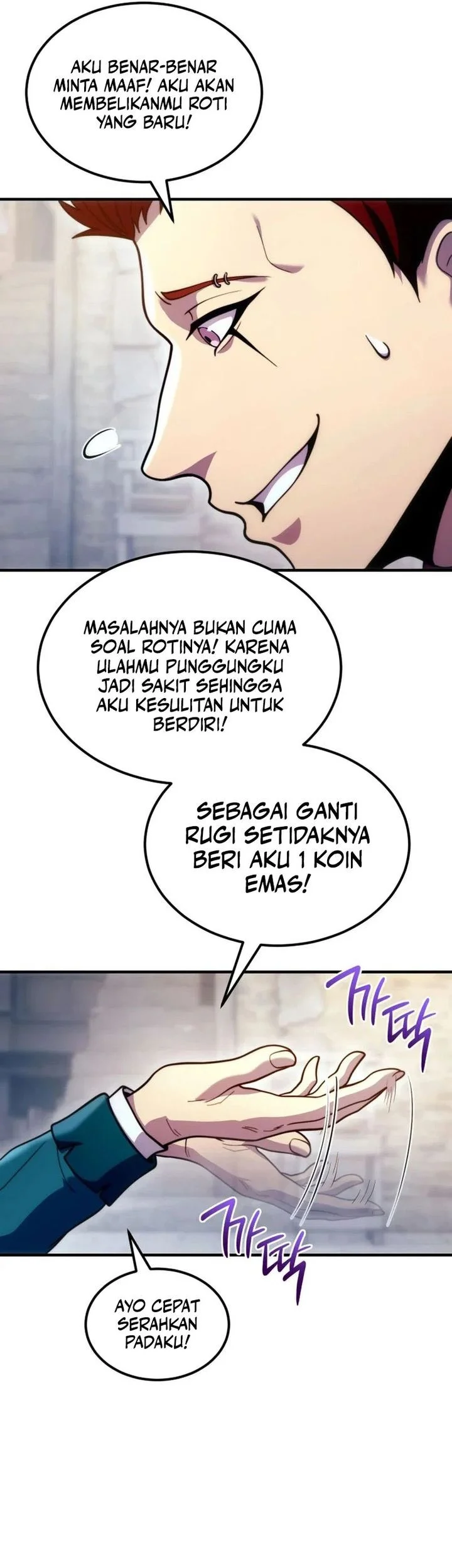 The World-Class Extra’s Walkthrough [Remake] Bab 27 halaman 36